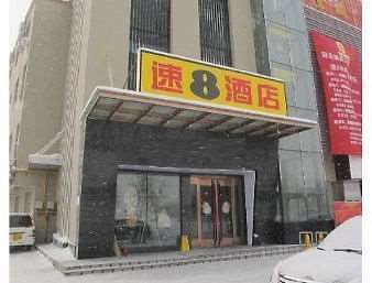 Super 8 By Wyndham Linyi Bus Terminal酒店 外观 照片